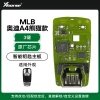 VVDI-奥迪MLB-A4熊猫款智能钥匙主板 -原厂芯片