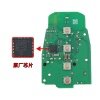 奥迪754J智能卡主板-4键(通用3键)-315Mhz-SD306原厂芯片「PCB主板」