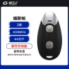 维斯帕摩托车智能卡-2键-433MHZ-4A芯片
