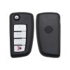 日产轩逸款电波折叠遥控钥匙-4键-315MHz