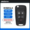 别克新GL8(智能)折叠钥匙-5键-315MHz-46芯片-侧滑门按键-奇诺优控高品质
