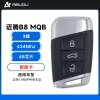 大众迈腾B8刀型19帕萨特智能卡-3键-434MHz-48芯片--MQB系统