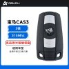 宝马3系/5系 CAS3半智能钥匙-3键-315MHz-加密46芯片  高品质