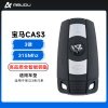 宝马3系/5系CAS3全智能钥匙-3键-315MHz-高品质
