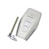 吉利缤瑞智能钥匙-4A芯片-4键-433MHz-银色带远程-原厂