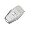 吉利缤瑞智能钥匙-4A芯片-4键-433MHz-银色带远程-原厂
