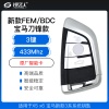 新款FEM/BDC宝马刀锋款原厂智能卡-3键-433MHz X5 x6 宝马新款3系系统钥匙