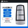 大众迈腾CC半智能卡-3键-433MHz-48芯片-高品质 大众CC半智能卡 普通48芯片  迈腾半智能遥控
