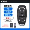 KYDZ-纳智捷大7智能卡-4键-315MHz-46芯片-通用老款