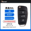 VVDI 奥迪A6L/Q7 OEM折叠遥控钥匙-3键-315/433MHz-8E芯片 频率可切换