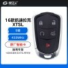 16款凯迪拉克XTS智能卡-5键-433MHz 原厂盾牌卡