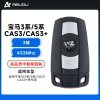 宝马3系/5系 CAS3/CAS3+ 半智能钥匙-高品质-3键-433MHz 宝马智能卡