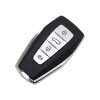 吉利帝豪智能卡4键-433MHz-4A芯片-FSK-黑色带寻车键-原厂