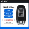 大众754J款202AJ智能钥匙-3键-433MHZ-48芯片 KYDZ出品