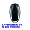 新宾利款智能钥匙-3键-315/433MHz-46芯片