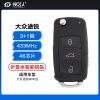 大众途锐折叠全智能钥匙-3+1键-315/433MHz-46芯片