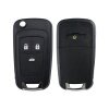 雪佛兰科沃兹折叠钥匙-3键-433MHZ-70芯片-高品质