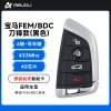 宝马刀锋款FEM/BDC智能卡-4键-433MHZ-49芯片-原板副壳-寻车键-黑色