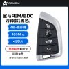宝马刀锋款FEM/BDC智能卡-4键-433MHZ-49芯片-原板副壳-菱形键-黑色