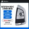 宝马刀锋款FEM/BDC智能卡-3键-433MHZ-49芯片-原板副壳-银色
