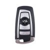 宝马CAS1高品质半智能钥匙-4键-868Mhz 宝马7系/X3/X5