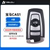 宝马CAS1高品质半智能钥匙-4键-868Mhz 宝马7系/X3/X5