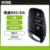 KYDZ-荣威RX5/EI6智能卡遥控钥匙-3键-433Mhz-47芯片