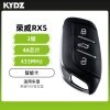 KYDZ-荣威RX5智能卡遥控钥匙-3键-433Mhz-4A芯片   