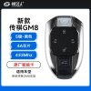 新款传祺GM8智能卡遥控钥匙-5键-433Mhz-4A芯片-黑色「原厂」            