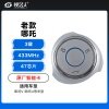 老款哪吒U 哪吒V智能卡遥控钥匙-3键-433MHz-47芯片「原厂」 老款哪吒U 哪吒V智能卡遥控钥匙-3键-433MHz-47芯片「原厂」