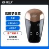 新款岚图梦想家智能卡遥控钥匙-5键-433Mhz-47芯片「原厂」 新款岚图梦想家智能卡遥控钥匙-5键-433Mhz-47芯片「原厂」