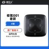 21款-23款极氪001 007蓝牙智能卡遥控钥匙-4键-黑色「原厂」 21款-23款极氪001 007蓝牙智能卡遥控钥匙-4键-黑色「原厂」