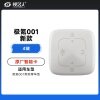 24款极氪001 007蓝牙智能卡遥控钥匙-4键-奶茶色「原厂」 24款极氪001 007蓝牙智能卡遥控钥匙-4键-奶茶色「原厂」