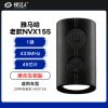 雅马哈NVX155老款摩托车钥匙1键-433MHz-49芯片 智能遥控钥匙