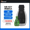 VVDI-MB KEY奔驰BGA半智能钥匙-成品-3键外壳315/433频率切换 增强版半智能钥匙