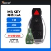 VVDI-MB KEY奔驰BGA半智能钥匙-成品-4键外壳315/433频率切换 增强版半智能钥匙