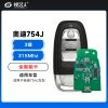 KD-奥迪754J全智能卡-3键-315Mhz A6L Q5 A4L A8L