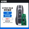 KYDZ-MLB保时捷款智能卡-3键-轿车按键