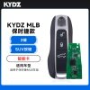 KYDZ-MLB保时捷款智能卡-3键-SUV按键