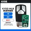 KYDZ-MLB奥迪熊猫款智能卡-3键-磨砂后盖