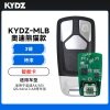 KYDZ-MLB奥迪熊猫款智能卡-3键-烤漆后盖