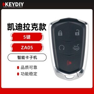 KEYDIY KD智能卡子机 凯迪拉克款子机 5键 多功能子机  ZA05