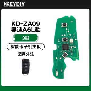 KD-ZA09 奥迪A6L款智能卡子机主板  生成奥迪MQB Q3智能不智能