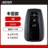 KD-ZA36丰田款智能卡子机-3键