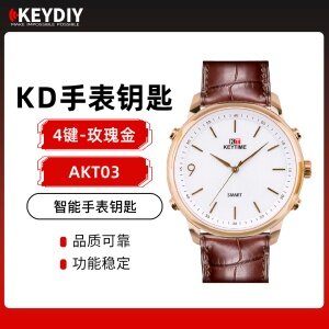 KD-Keytime AKT-03石英智能手表钥匙-玫瑰金 支持ZA所有程序 低频感应好 高频距离远