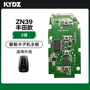 KYDZ-ZN39_TY_3丰田智能卡子机PCB主板-3键