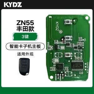KYDZ-ZN55_TY_3丰田智能卡子机PCB主板-3键