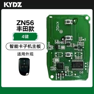 KYDZ-ZN56_TY_4丰田智能卡子机PCB主板-4键