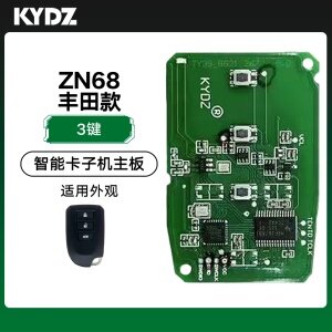 KYDZ-ZN68_TY_3丰田智能卡子机PCB主板-3键