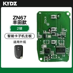 KYDZ-ZN67_TY_2丰田智能卡子机PCB主板-2键
